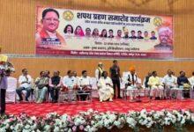 शिक्षा से ही खुलेगा विकास का रास्ता, हर बच्चे को अवसर देना समाज की साझा जिम्मेदारी : मुख्यमंत्री विष्णु देव साय...
