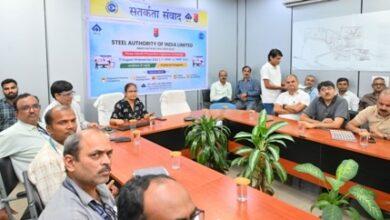 बीएसपी में सतर्कता की नई पहल, ब्लास्ट फर्नेस अधिकारियों से हुआ सीधा संवाद... 24 बीएसपी में सतर्कता की नई पहल, ब्लास्ट फर्नेस अधिकारियों से हुआ सीधा संवाद...