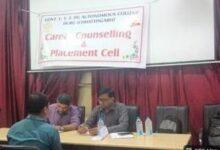 दुर्ग साइंस कॉलेज के 6 छात्रों का वेदांता बालको में चयन, 25 अभ्यर्थियों को मिला प्लेसमेंट...
