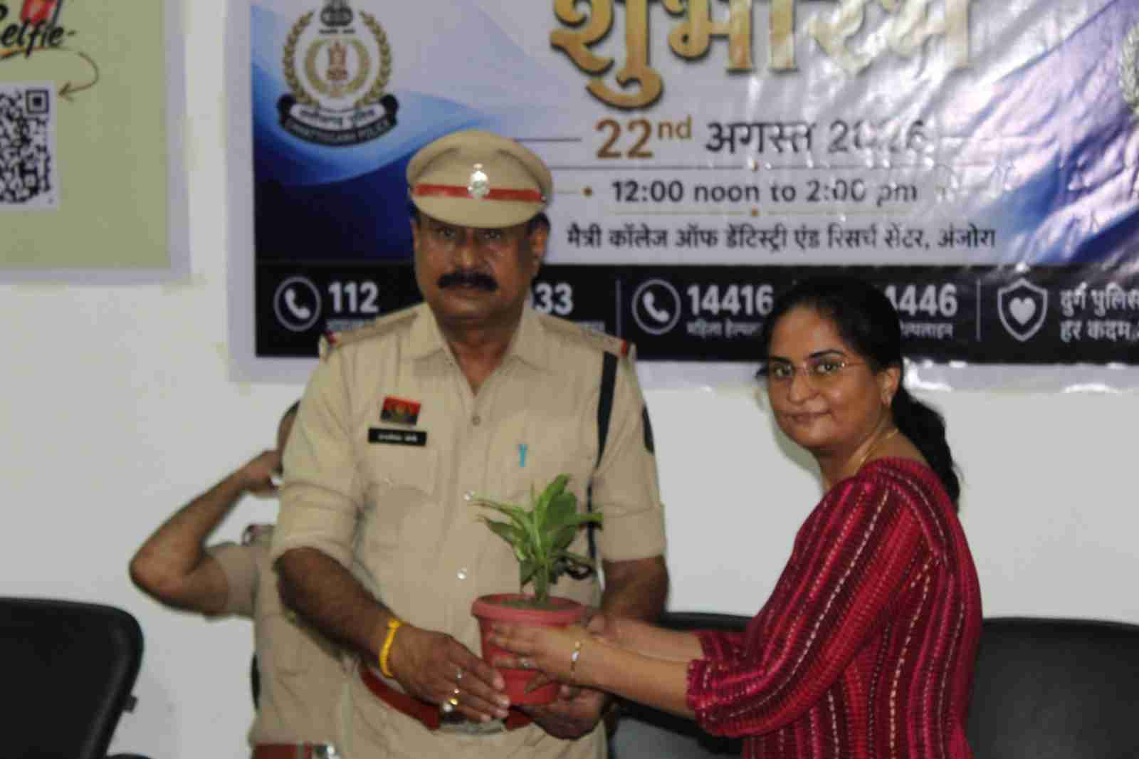 जागरूकता अभियान में विद्यार्थियों ने सीखे ऑनलाइन ठगी से बचाव, नशामुक्ति और आत्मरक्षा के जरूरी गुर...