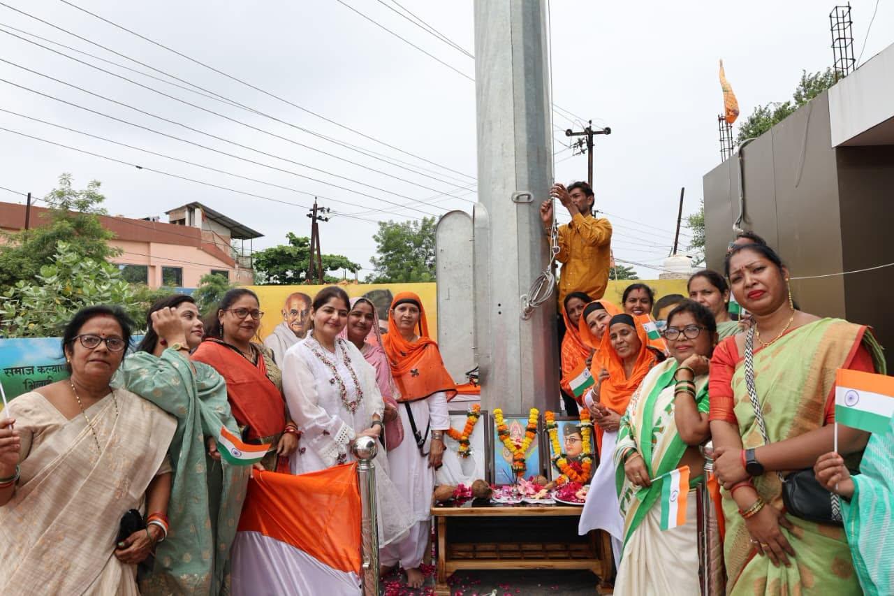 वीरा के अंगना में लहराया 100 फीट ऊंचा तिरंगा, इंद्रजीत सिंह छोटू ने दिया देशभक्ति का संदेश...