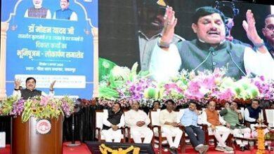 मध्य प्रदेश की समृद्धि के लिए सेवा और सुशासन ही हमारा मूलभूत विकास मंत्र है: मुख्यमंत्री...