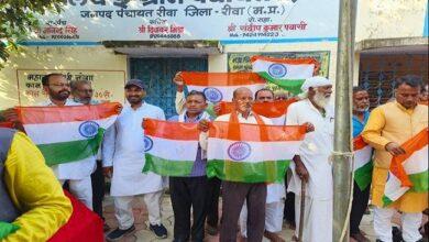 हर घर तिरंगा यात्रा अभियान में कई ग्राम पंचायतों में निकाली गई तिरंगा रैली...
