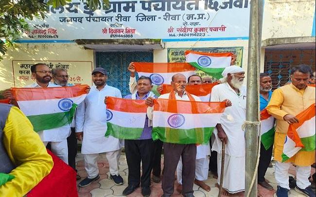 हर घर तिरंगा यात्रा अभियान में कई ग्राम पंचायतों में निकाली गई तिरंगा रैली...