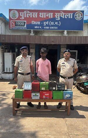 घर के बाहर खड़े ऑटो एवं मालवाहक वाहनों से बैटरी चोरी करने वाला शातिर आरोपी गिरफ्तार, 15 नग बैटरियां बरामद 1 घर के बाहर खड़े ऑटो एवं मालवाहक वाहनों से बैटरी चोरी करने वाला शातिर आरोपी गिरफ्तार, 15 नग बैटरियां बरामद