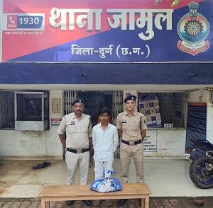 अवैध गांजा बिक्री पर दुर्ग पुलिस की लगातार कार्यवाही जारी,आरोपी को जामुल पुलिस ने 2.360 किलोग्राम गांजा सहित किया गिरफ्तार