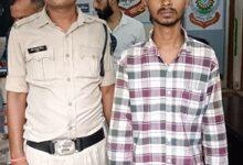महिला से छेड़छाड़ करने वाले आरोपी को स्मृतिनगर पुलिस ने त्वरित कार्रवाई कर किया गिरफ्तार...