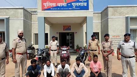 कार का शीशा तोड़कर ₹4.90 लाख की चोरी करने वाले सुनियोजित गिरोह का पर्दाफाश...