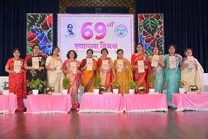 उत्साह एवं उल्लास के साथ मनाया गया भिलाई महिला समाज का 69वाँ स्थापना दिवस