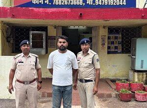 हत्या प्रकरण में दो वर्षों से फरार आरोपी को उतई पुलिस ने नागपुर से किया गिरफ्तार...