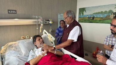 CG News: मेदांता अस्पताल पहुंचे सांसद बृजमोहन अग्रवाल, BJP प्रदेश अध्यक्ष किरण सिंह देव से जाना हालचाल 1 CG News: मेदांता अस्पताल पहुंचे सांसद बृजमोहन अग्रवाल, BJP प्रदेश अध्यक्ष किरण सिंह देव से जाना हालचाल