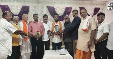 सरयू पारीण ब्राम्हण समाज की कार्यकारिणी सदस्य की बैठक संपन्न...