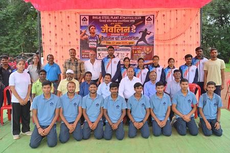 भिलाई में उत्साहपूर्वक मनाया गया ‘जैवलिन डे’, बीएसपी एथलेटिक्स क्लब की जैवलिन थ्रो प्रतियोगिता में लगभग 200 खिलाड़ियों ने लिया हिस्सा