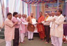 ग्राम अंडा में श्री रामकथा संगोष्ठी एवं गुरु सम्मान समारोह में शामिल हुए विधायक ललित चंद्राकर...