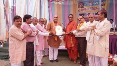 ग्राम अंडा में श्री रामकथा संगोष्ठी एवं गुरु सम्मान समारोह में शामिल हुए विधायक ललित चंद्राकर...