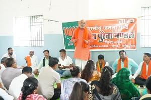 भाजपा मरोदा-पुरैना एवं उतई मंडल की बैठक में लिया गया आत्मनिर्भर भारत और तिरंगा यात्रा को भव्य बनाने का संकल्प...