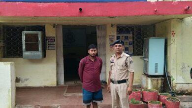 बीएसपी में लोको पायलट की नौकरी दिलाने का झांसा देकर 5.30 लाख रुपये की ठगी करने वाला आरोपी गिरफ्तार