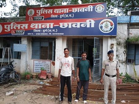 ऑटो में सवार यात्री की जेब से ₹2,500 छीनकर भागने वाले दो आरोपियों को छावनी पुलिस ने त्वरित कार्रवाई करते हुए गिरफ्तार