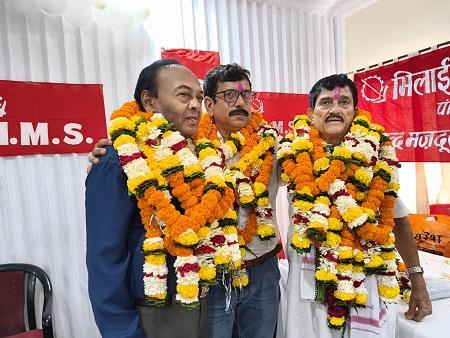 भिलाई श्रमिक सभा (HMS) का आम चुनाव संपन्न, एचएस मिश्रा अध्यक्ष और डीके सिंह महासचिव निर्वाचित
