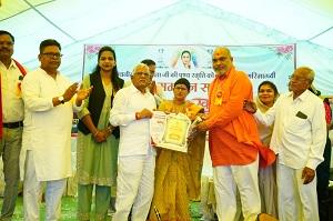ग्राम थनौद में मिनीमाता जी की पुण्य स्मृति पर पुष्पांजलि अर्पित कर समाज के नारी शक्ति को सम्मानित किया गया.... 1 ग्राम थनौद में मिनीमाता जी की पुण्य स्मृति पर पुष्पांजलि अर्पित कर समाज के नारी शक्ति को सम्मानित किया गया....