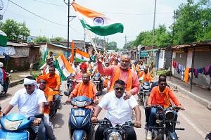 उतई में निकली भव्य तिरंगा यात्रा, भारत माता के जयकारों से गूंजा दुर्ग ग्रामीण..... 1 उतई में निकली भव्य तिरंगा यात्रा, भारत माता के जयकारों से गूंजा दुर्ग ग्रामीण.....