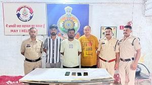 फर्जी नियुक्ति प्रमाण पत्र देकर वन विभाग में रेंजर की नौकरी लगाने के नाम पर 8 लाख रुपये की धोखाधड़ी.....