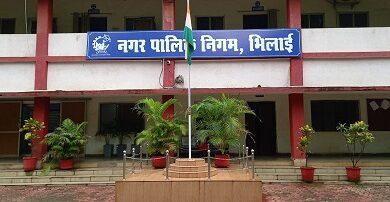“जल रक्षा भिलाई” के तहत वैज्ञानिक जल संरक्षण एवं प्रबंधन की दिशा में महत्वपूर्ण पहल... 2 “जल रक्षा भिलाई” के तहत वैज्ञानिक जल संरक्षण एवं प्रबंधन की दिशा में महत्वपूर्ण पहल...