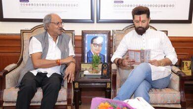 केंद्रीय मंत्री चिराग पासवान और गजेंद्र सिंह शेखावत से मिले सांसद बृजमोहन अग्रवाल...
