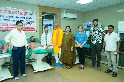 सेवा से मनाया गया नमन चंद्राकर का जन्मदिवस... जरूरतमंदों के लिए रक्तदान, वृक्षारोपण और पौधा वितरण का किया गया आयोजन... 1 सेवा से मनाया गया नमन चंद्राकर का जन्मदिवस... जरूरतमंदों के लिए रक्तदान, वृक्षारोपण और पौधा वितरण का किया गया आयोजन...