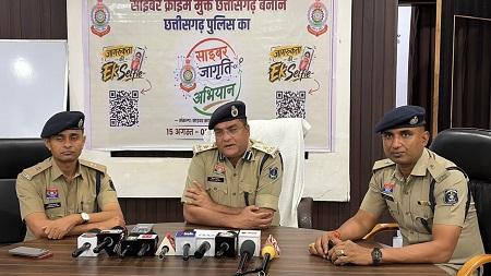 छत्तीसगढ़ पुलिस का “साइबर जागृति अभियान” : 15 अगस्त से 02 अक्टूबर तक साइबर अपराध के विरुद्ध व्यापक जन-जागरूकता कार्यक्रम