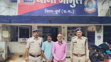 मेडिकल इमरजेंसी का झांसा देकर बैंक खाते में रकम मंगवाकर नगद प्राप्त करने वाले 02 आरोपी गिरफ्तार