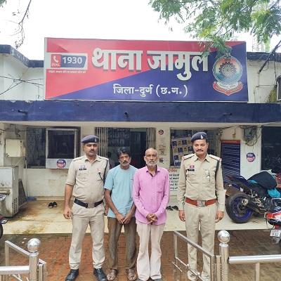मेडिकल इमरजेंसी का झांसा देकर बैंक खाते में रकम मंगवाकर नगद प्राप्त करने वाले 02 आरोपी गिरफ्तार 1 मेडिकल इमरजेंसी का झांसा देकर बैंक खाते में रकम मंगवाकर नगद प्राप्त करने वाले 02 आरोपी गिरफ्तार