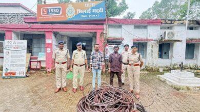 भिलाई स्टील प्लांट में प्रवेश कर कॉपर स्क्रैप चोरी करने वाले 02 आरोपी गिरफ्तार... 2 भिलाई स्टील प्लांट में प्रवेश कर कॉपर स्क्रैप चोरी करने वाले 02 आरोपी गिरफ्तार...