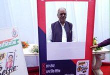 ​स्वतंत्रता दिवस पर बलौदाबाजार-भाटापारा में छत्तीसगढ़ पुलिस के "साइबर जागृति अभियान"