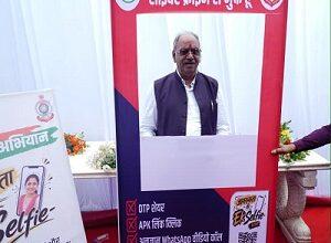 स्वतंत्रता दिवस पर बलौदाबाजार-भाटापारा में छत्तीसगढ़ पुलिस के "साइबर जागृति अभियान" 8 स्वतंत्रता दिवस पर बलौदाबाजार-भाटापारा में छत्तीसगढ़ पुलिस के "साइबर जागृति अभियान"