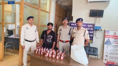 ऑपरेशन विश्वास के तहत दुर्ग पुलिस की लगातार कार्रवाई जारी — अवैध शराब बिक्री करने वाले पर 11 प्रकरण में 11आरोपी गिरफ्तार 9 ऑपरेशन विश्वास के तहत दुर्ग पुलिस की लगातार कार्रवाई जारी — अवैध शराब बिक्री करने वाले पर 11 प्रकरण में 11आरोपी गिरफ्तार