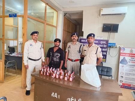 ऑपरेशन विश्वास के तहत दुर्ग पुलिस की लगातार कार्रवाई जारी — अवैध शराब बिक्री करने वाले पर 11 प्रकरण में 11आरोपी गिरफ्तार