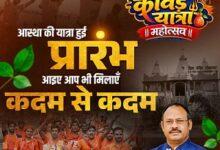 मातंगी धाम के पीठाधीश त्रिकालदर्शी परम पूज्य डॉ. प्रेमासाई महाराज शिवभक्तों को देंगे आशीर्वाद
