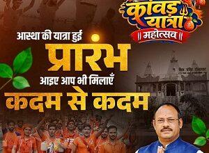 मातंगी धाम के पीठाधीश त्रिकालदर्शी परम पूज्य डॉ. प्रेमासाई महाराज शिवभक्तों को देंगे आशीर्वाद 10 मातंगी धाम के पीठाधीश त्रिकालदर्शी परम पूज्य डॉ. प्रेमासाई महाराज शिवभक्तों को देंगे आशीर्वाद