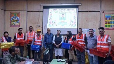 ‘सुरक्षा सजगता पुरस्कार वितरण एवं जागरूकता कार्यक्रम का आयोजन...