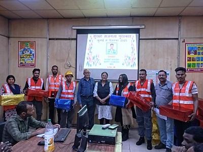 ‘सुरक्षा सजगता पुरस्कार वितरण एवं जागरूकता कार्यक्रम का आयोजन...