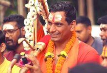 सावन में आस्था का सैलाब! 24 अगस्त को देवेंद्र यादव निकालेंगे भव्य कांवड़ यात्रा....