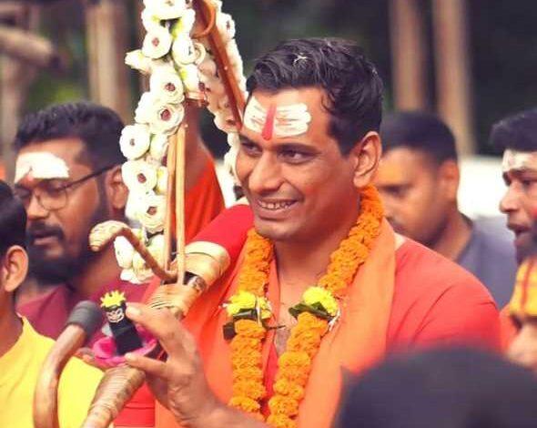 सावन में आस्था का सैलाब! 24 अगस्त को देवेंद्र यादव निकालेंगे भव्य कांवड़ यात्रा....