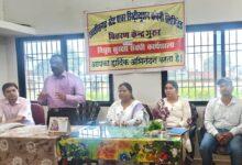 विद्युत सुरक्षा को लेकर तकनीकी अमले को मिला व्यावहारिक प्रशिक्षण...