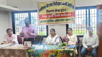 विद्युत सुरक्षा को लेकर तकनीकी अमले को मिला व्यावहारिक प्रशिक्षण... 19 विद्युत सुरक्षा को लेकर तकनीकी अमले को मिला व्यावहारिक प्रशिक्षण...