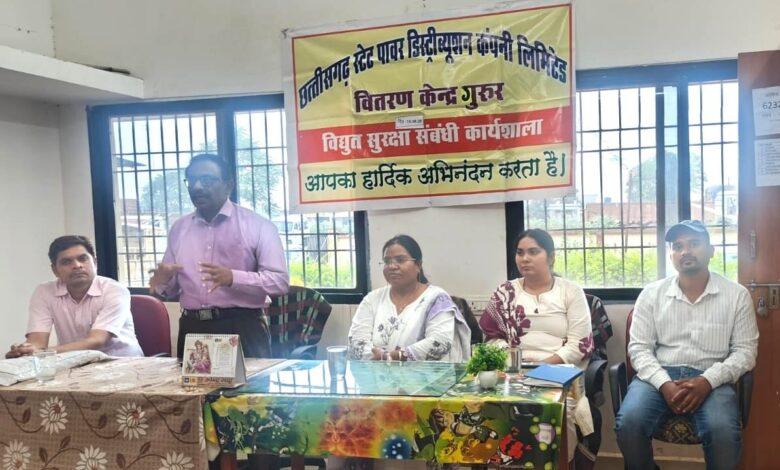 विद्युत सुरक्षा को लेकर तकनीकी अमले को मिला व्यावहारिक प्रशिक्षण...