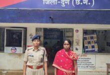 15 लाख की वित्तीय धोखाधड़ी का खुलासा, महिला गिरफ्तार...