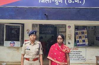 15 लाख की वित्तीय धोखाधड़ी का खुलासा, महिला गिरफ्तार...