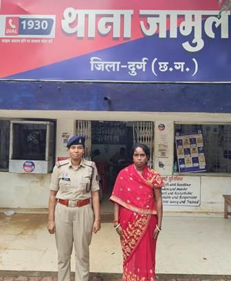 15 लाख की वित्तीय धोखाधड़ी का खुलासा, महिला गिरफ्तार...