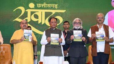 सौर ऊर्जा से बदलेगा छत्तीसगढ़ का भविष्य, खनिज संपदा के साथ स्वच्छ ऊर्जा में भी बनाएंगे पहचान: बृजमोहन अग्रवाल... 33 सौर ऊर्जा से बदलेगा छत्तीसगढ़ का भविष्य, खनिज संपदा के साथ स्वच्छ ऊर्जा में भी बनाएंगे पहचान: बृजमोहन अग्रवाल...